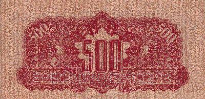 Beschrijving achterzijde: 